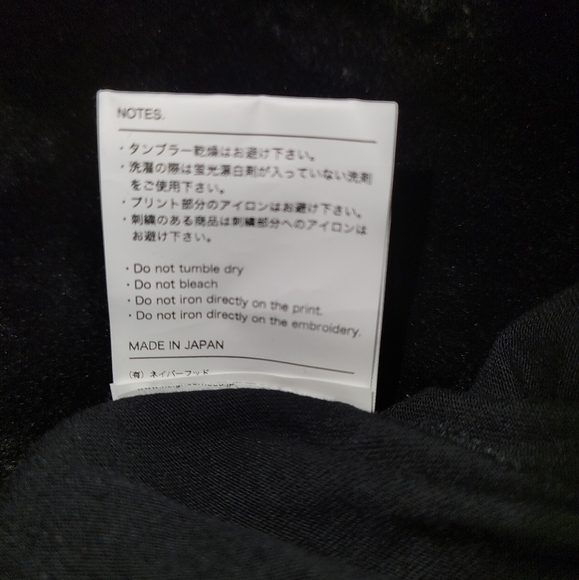 Neighborhood Tee shirt Brand new with tags and bag black size medium - Picture 7 of 9